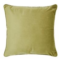 Zierkissen Viola Olivgrün ca. 45x45cm - Olivgrün, Konventionell (45/45cm) - Premium Living