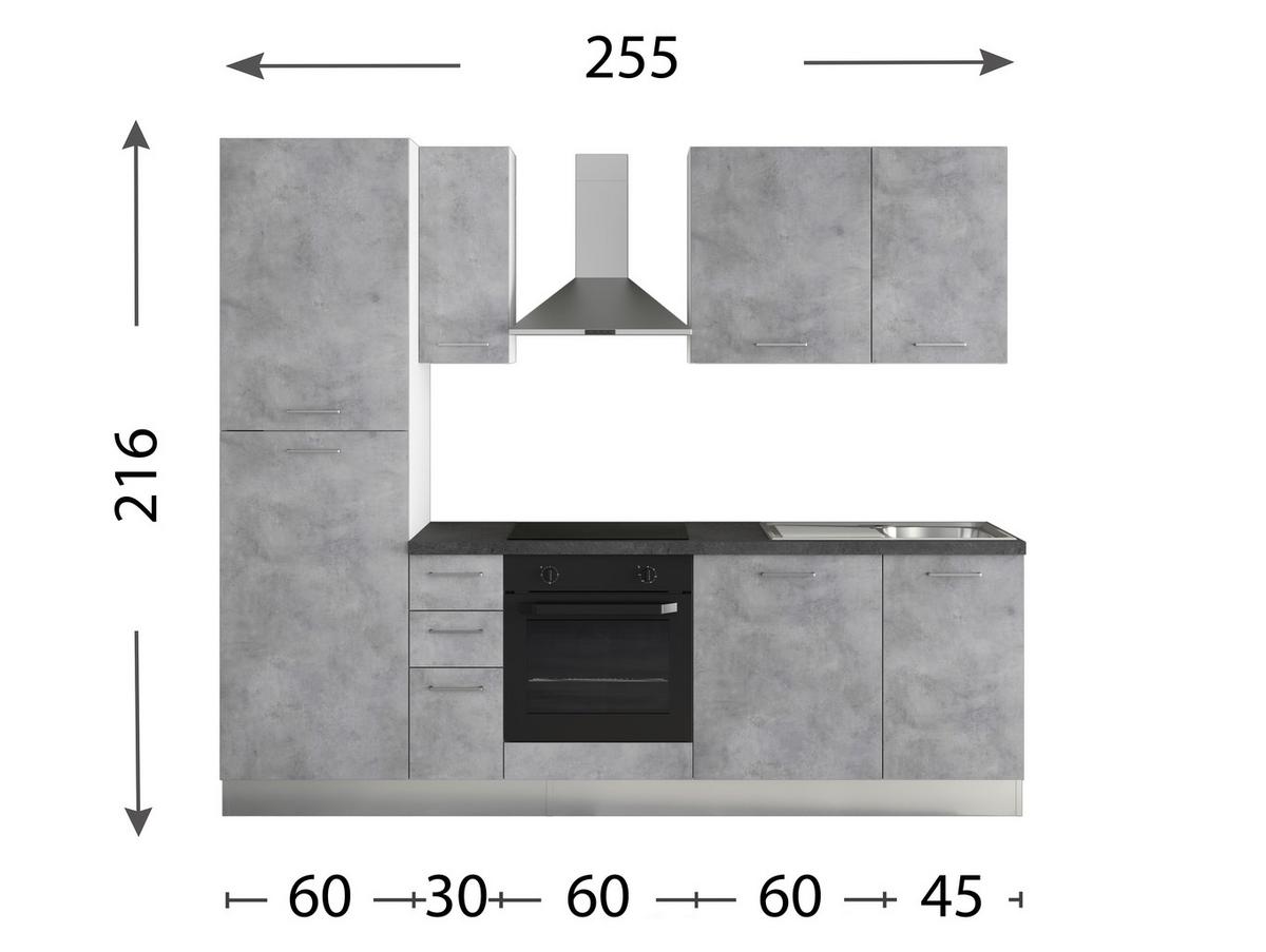 Küchenblock Gardena m. Geräten Hellgrau - Dunkelgrau/Hellgrau, MODERN, Holzwerkstoff/Kunststoff (255cm) - MID.YOU