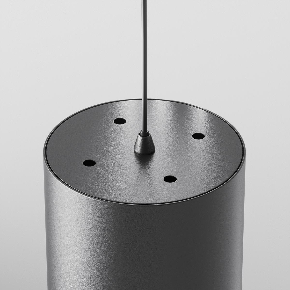 Pendelleuchte P088pl-Gx53-B - Schwarz, Design, Metall (8.2/108.5cm) - MAYTONI