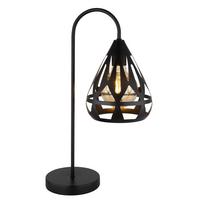 Tischleuchte Hassan Schwarz max. 40 Watt - Schwarz, Design, Kunststoff/Metall (28/17/48cm) - Globo