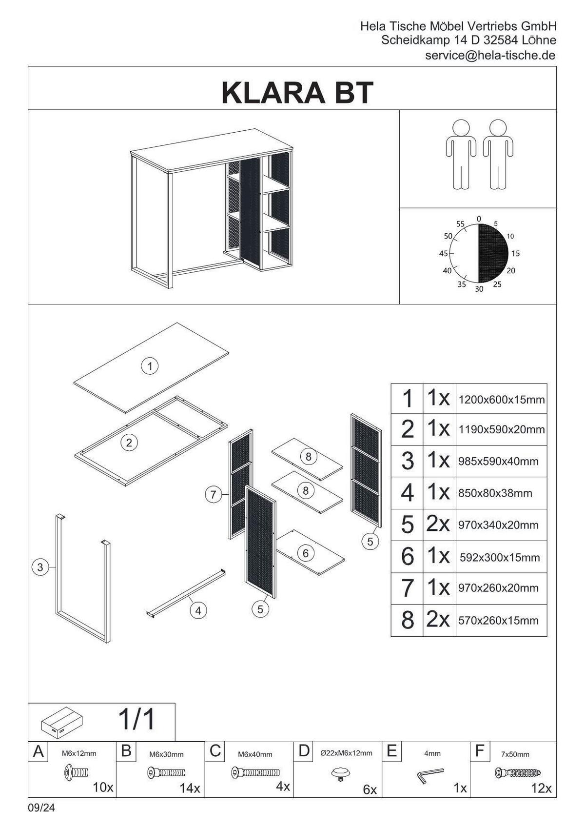 BARTISCH KLARA BT - Eichefarben/Dunkelgrau, MODERN, Holzwerkstoff/Metall (120/102,5/60cm) - P & B