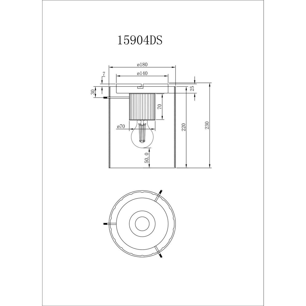 Deckenleuchte Tulivar Dunkelgrau max. 40 Watt - Dunkelgrau, Design, Glas/Metall (18/23cm) - Globo
