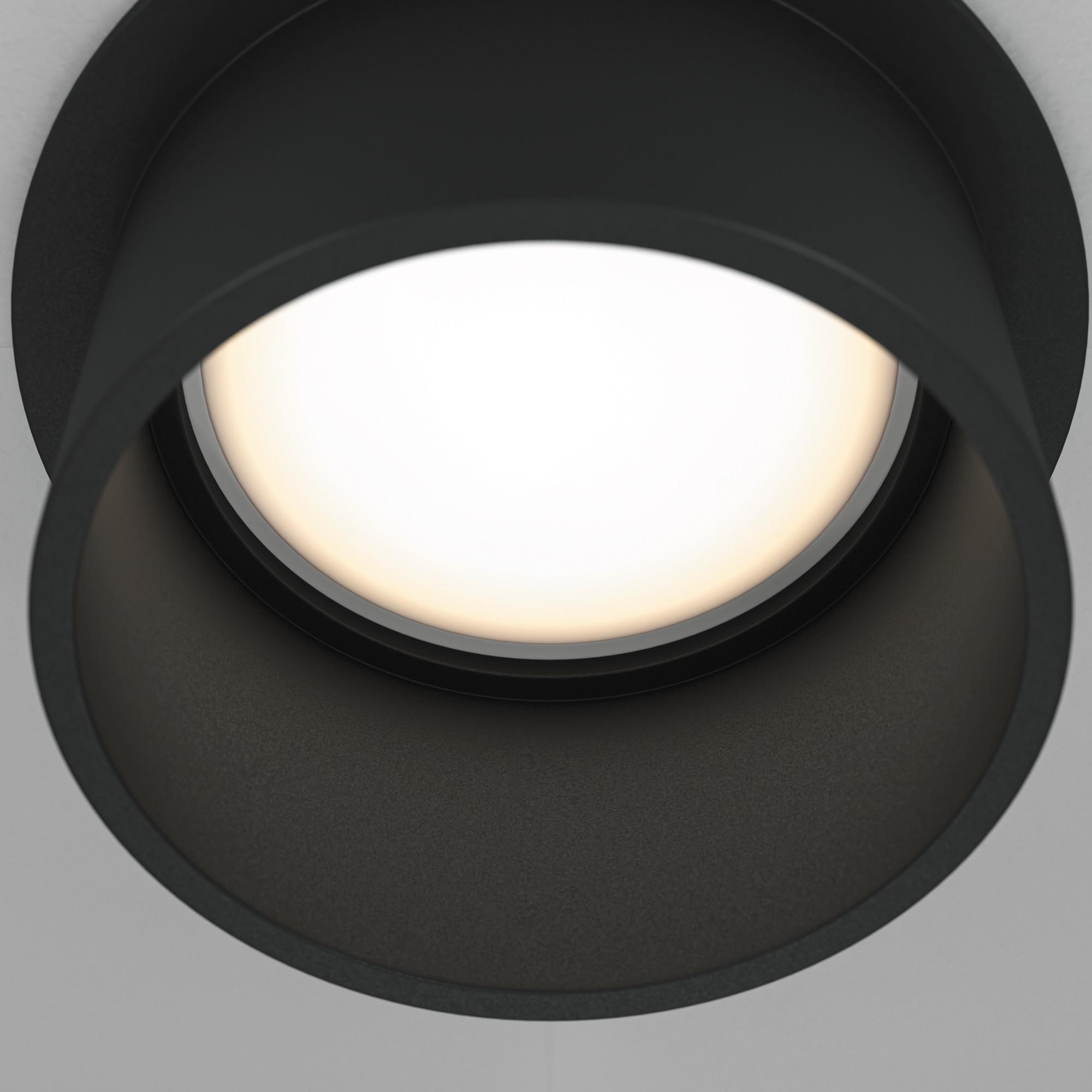 AUFBAULEUCHTE REIF - Schwarz, Trend, Metall (6,5/5,5cm) - MAYTONI