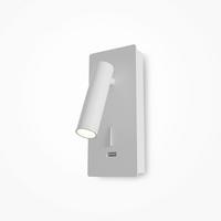 WANDLEUCHTE MIRAX - Weiss, Modern, Metall (7/6,5/18,6cm) - MAYTONI