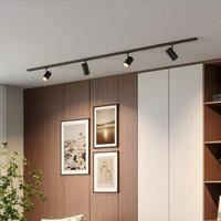 LAMPA REFLEKTOROWA EMIL *SBN* - czarny, Basics, metal (210/6/15,7cm) - Novel