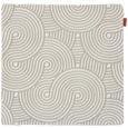 Kissenhülle Mary Stick Hellgrau 45x45cm - Hellgrau, MODERN, Textil (45/45cm) - Mömax modern living Kissenhülle Mary Stick Hellgrau 45x45cm - Hellgrau, MODERN, Textil (45/45cm) - Mömax modern living