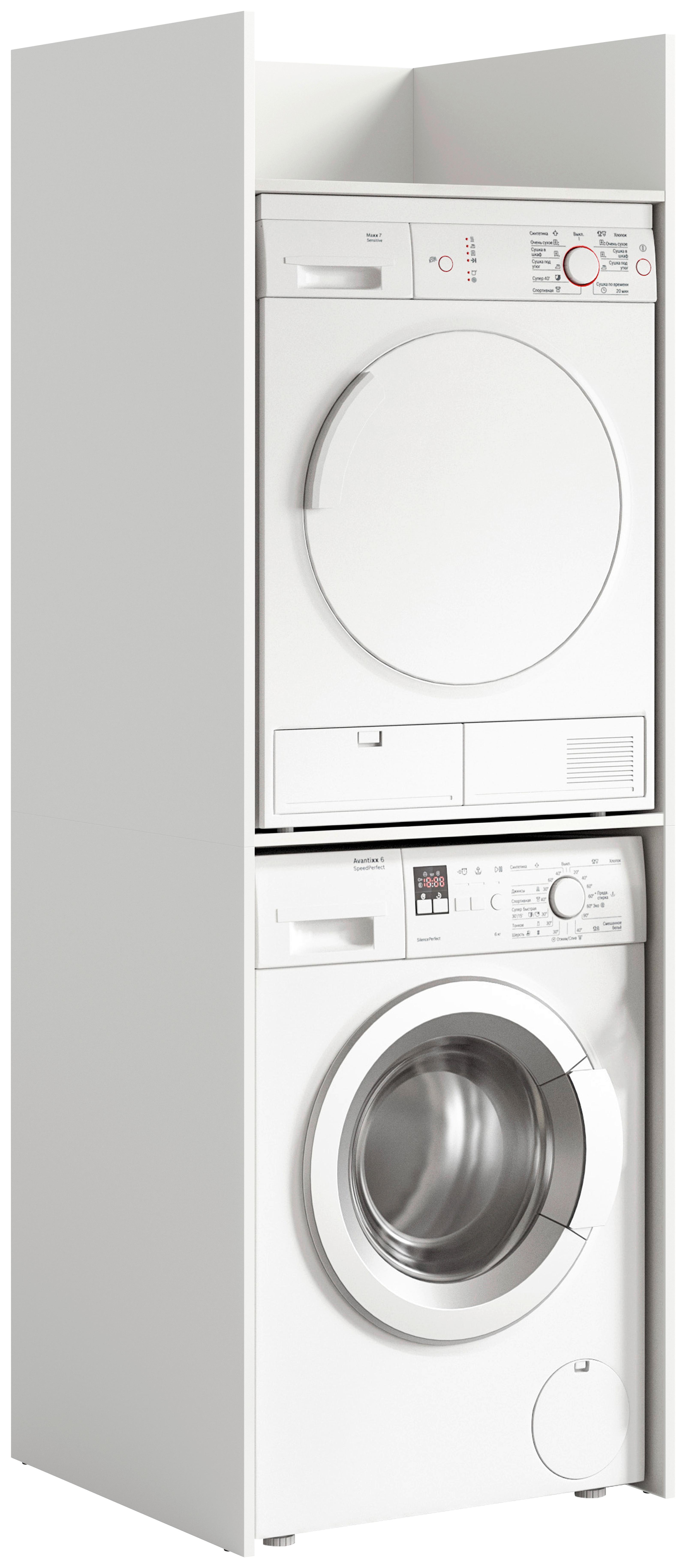 Waschmaschinenschrank Free Weiß - Weiß, Basics, Holzwerkstoff (66/195/60cm) - MID.YOU