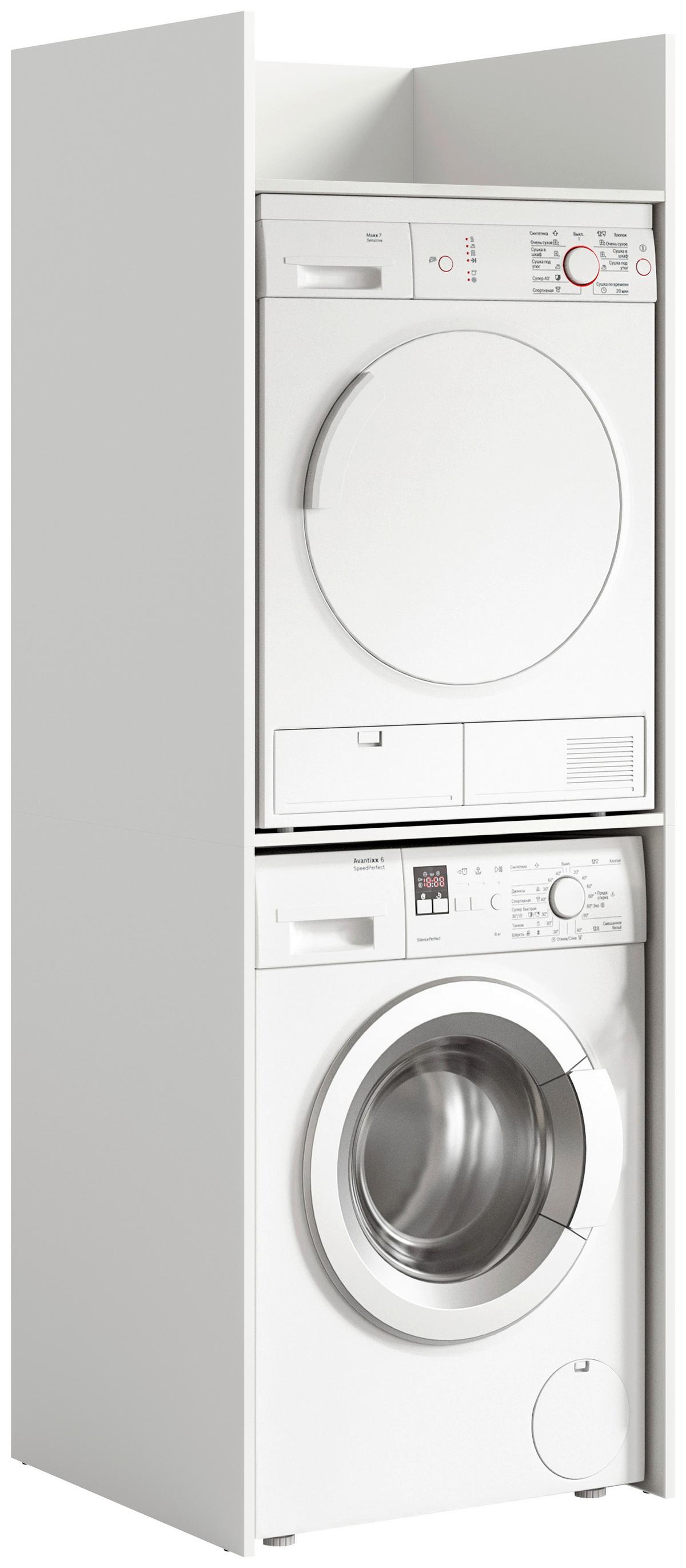 Waschmaschinenschrank Free Weiß - Weiß, Basics, Holzwerkstoff (66/195/60cm) - MID.YOU