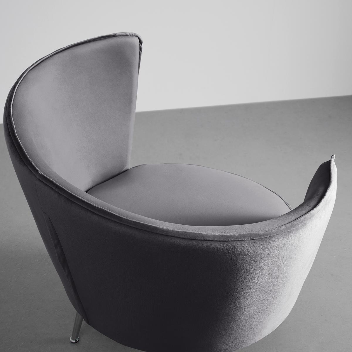 Relaxsessel Cherie Dunkelgrau Samt - Chromfarben/Dunkelgrau, MODERN, Textil/Metall (87/83/85cm) - Bessagi Home