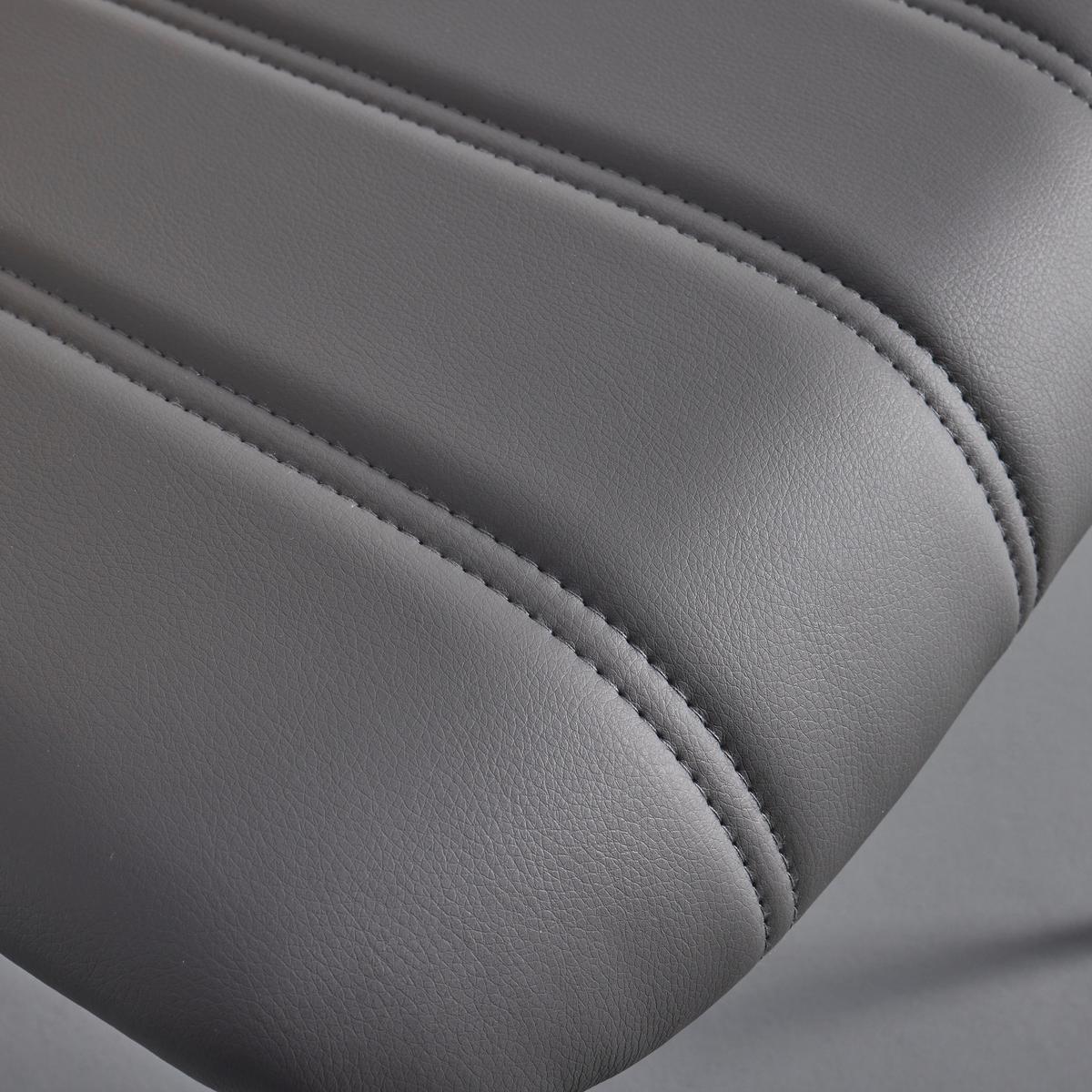Stuhl Cera Grau Lederlook Gepolstert - Hellbraun/Schwarz, MODERN, Holz/Textil (42/78/54cm) - Bessagi Home