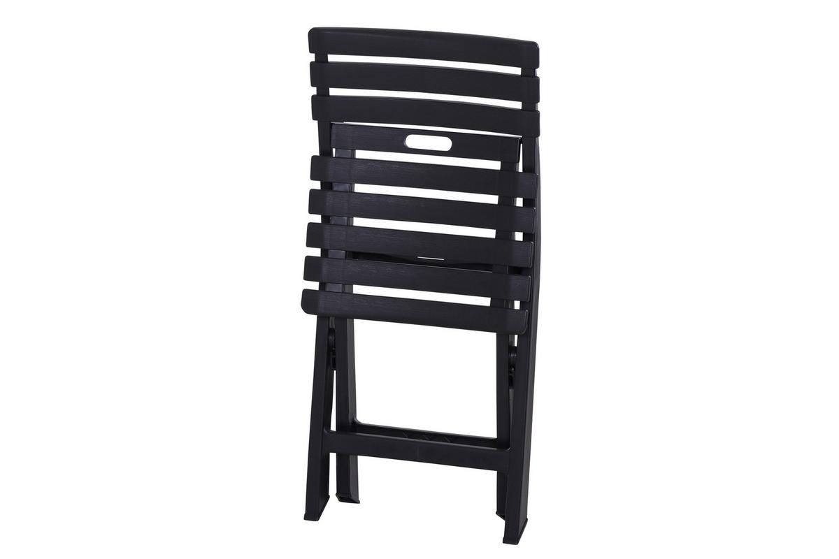 Balkonset Club 3-tlg. Anthrazit - Anthrazit, MODERN, Kunststoff (65/72/78cm) - Gardenson