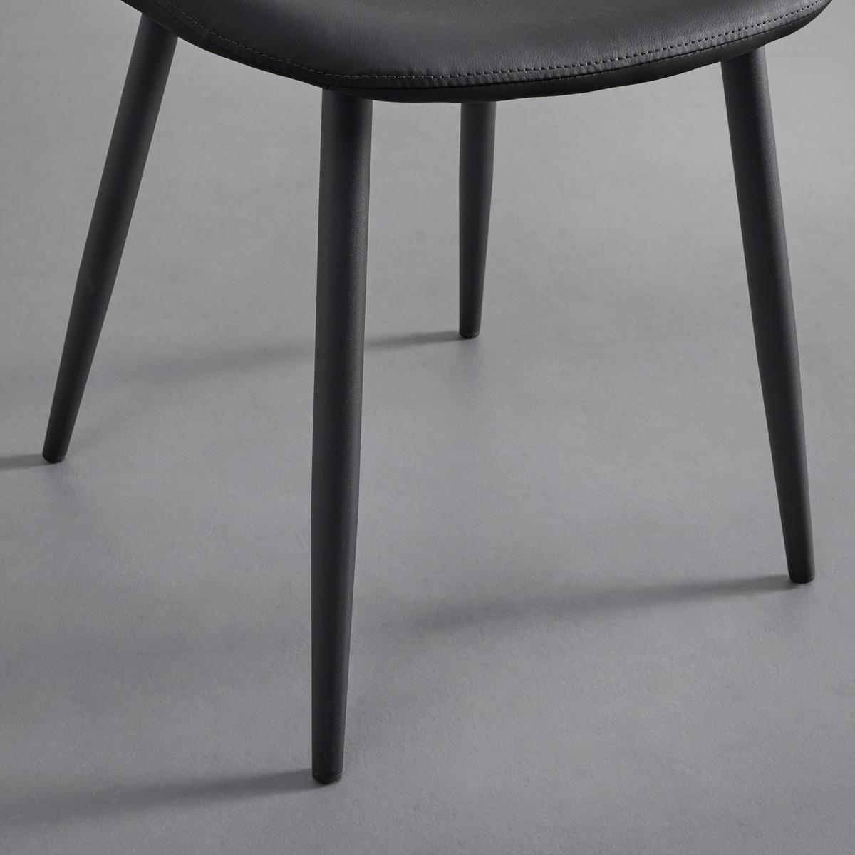 KRZESŁO IERY - czarny, Modern, metal/drewno (46/83/54cm) - Bessagi Home