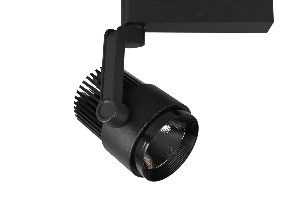 Deckenleuchte Duoline Radiator Schwarz max. 15 Watt - Schwarz, Basics, Metall (23/22,3/9cm) - Trio Leuchten