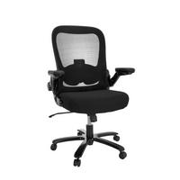 Pisarniški Stol Instructor Sw I, Črna - črna, Basics, kovina/umetna masa (75/122/63cm) - MID.YOU