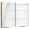 Ormar S Kliznim Vratima Level 36 D - boje hrasta/bijela visoki sjaj, Moderno, drvni materijal/metal (250/216/65cm) - Modern Living