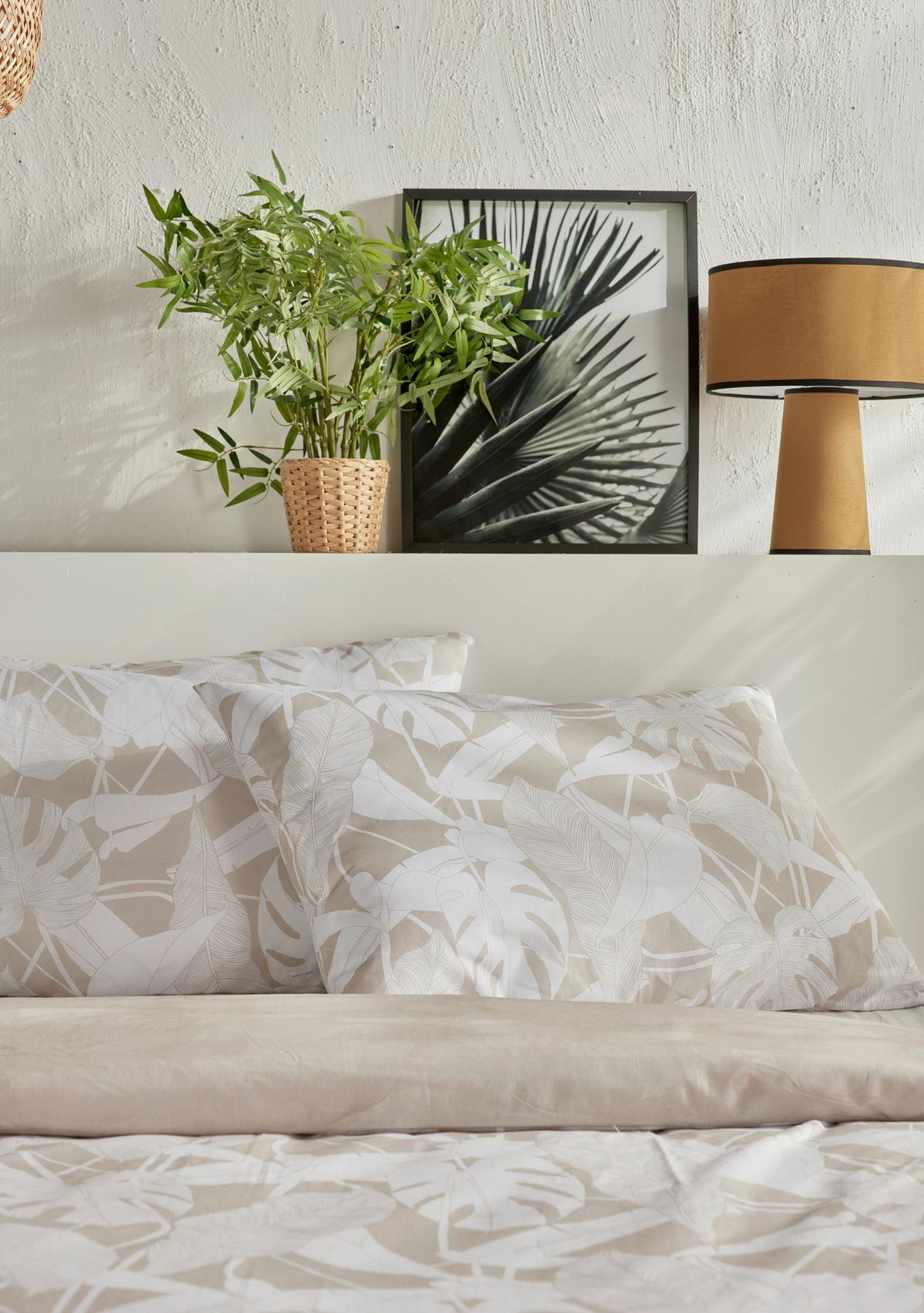 Posteljnina Sunshine - svetlo rjava, Moderno, tekstil (200/200cm)