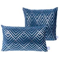 ZIERKISSENSET PRISMA 225 2ER-SET - Blau/Silberfarben, Konventionell (30x45/50x45cm)
