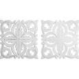 Stenska Dekoracija Krishna - bela, leseni material (50/50cm) - Mömax modern living Stenska Dekoracija Krishna - bela, leseni material (50/50cm) - Mömax modern living