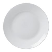 Tanjur Plitki Gitte -Based- - bijela, Basics, staklo (24,8/2,5cm) - Best Price