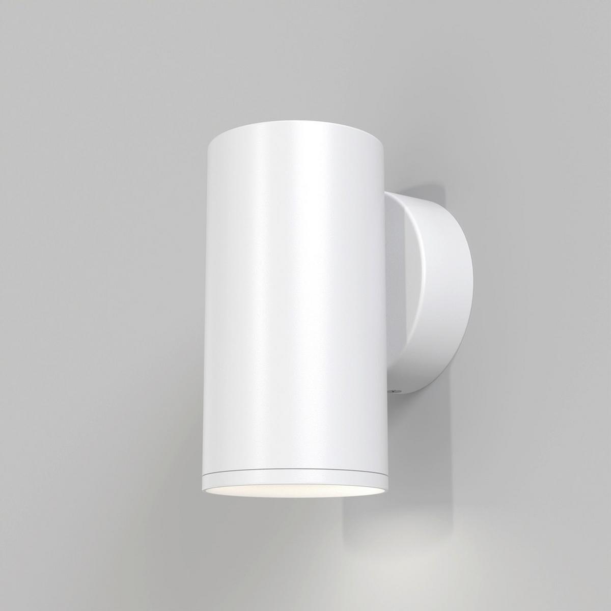 WANDLEUCHTE FOCUS S - Weiss, Modern, Metall (5,2/10cm) - MAYTONI