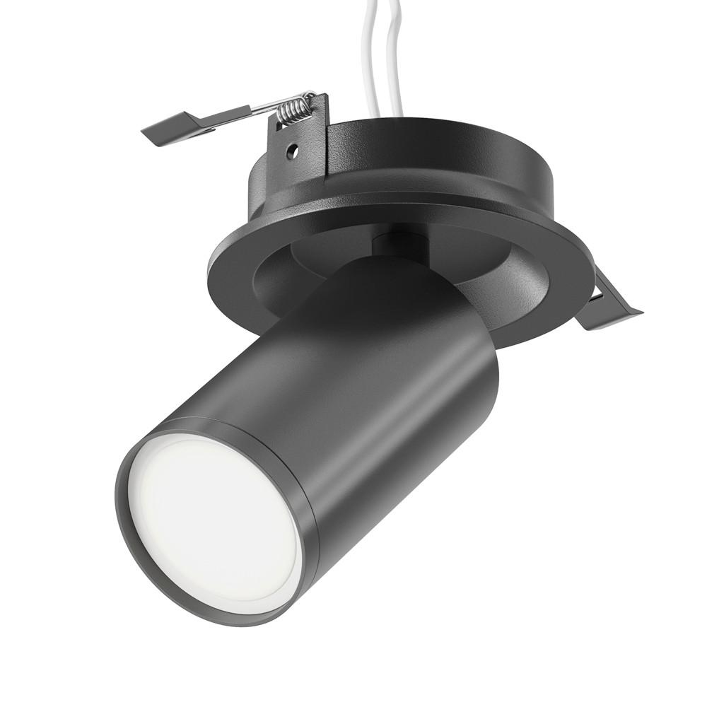 EINBAUSPOT FOCUS S - Basics (5,2/12,3cm) - MAYTONI