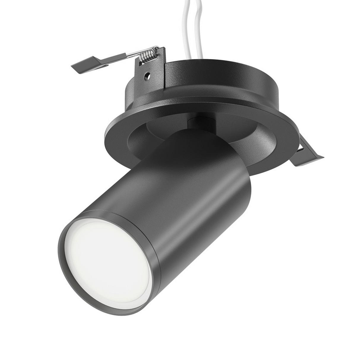 EINBAUSPOT FOCUS S - Basics (5,2/12,3cm) - MAYTONI