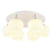 Deckenleuchte Maxy Opal/Chromfarben max. 40 Watt - Chromfarben/Opal, KONVENTIONELL, Glas/Metall (65/25,5cm) - Globo