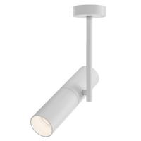 STRAHLER ELTI - Weiss, Trend, Metall (20/7/28cm) - MAYTONI