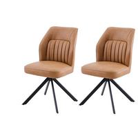 STUHL-SET PRIZZI S 2ER-SET - Cognac/Schwarz, MODERN, Textil/Metall (51/92/65cm) - MID.YOU