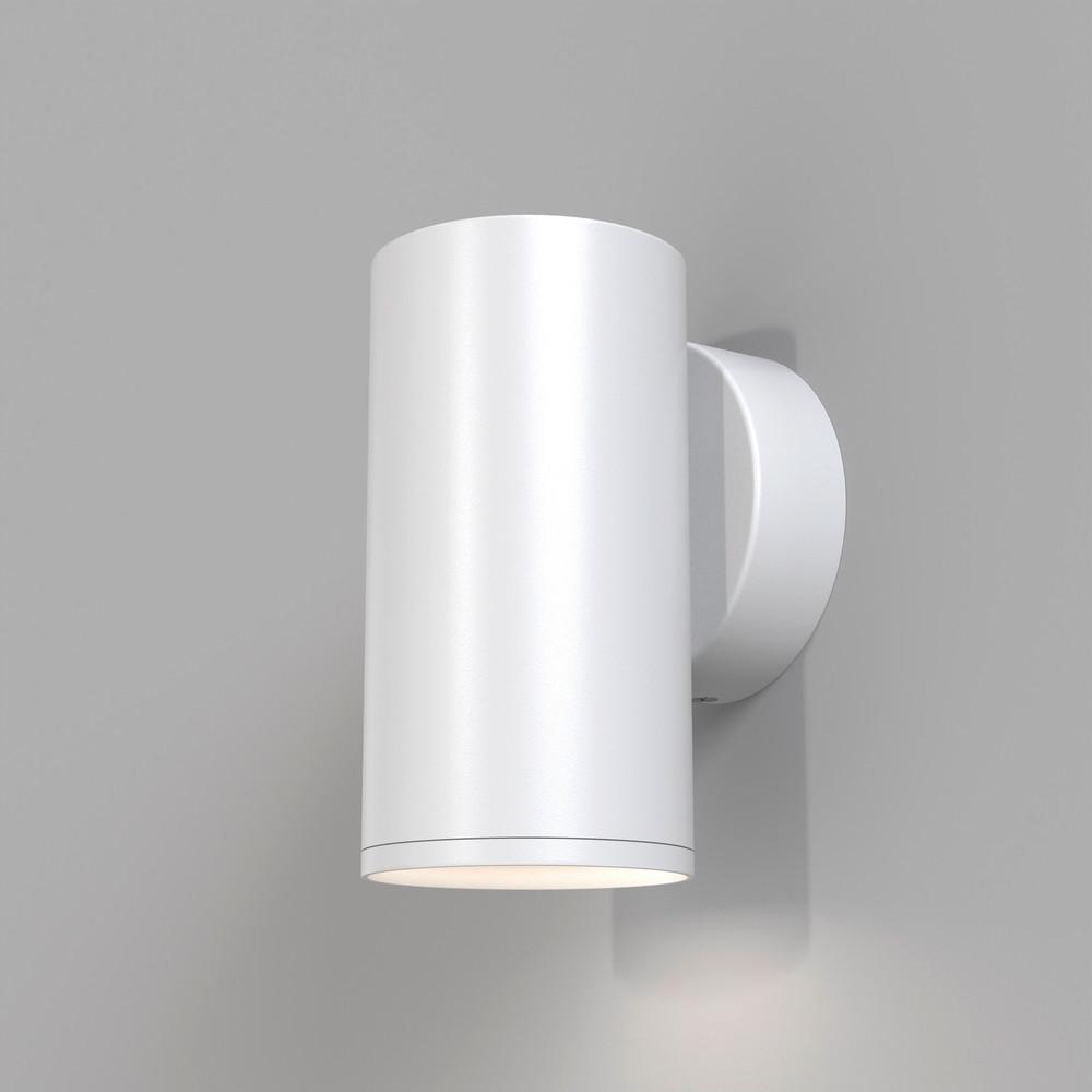 WANDLEUCHTE FOCUS S - Weiss, Modern, Metall (5,2/10cm) - MAYTONI