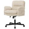 SNURRSTOL LENI - beige/svart, Design, metall/trä (73/87-97/68cm) - Mömax