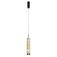 Pendelleuchte Mod272pl-L12bs3k1 - Weiss, Design, Kunststoff (8/365cm) - MAYTONI