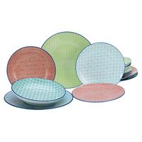 Tafelservice Multicolor, 12-teilig - Blau/Rot, Basics, Keramik (30,5/30/32cm) - Creatable