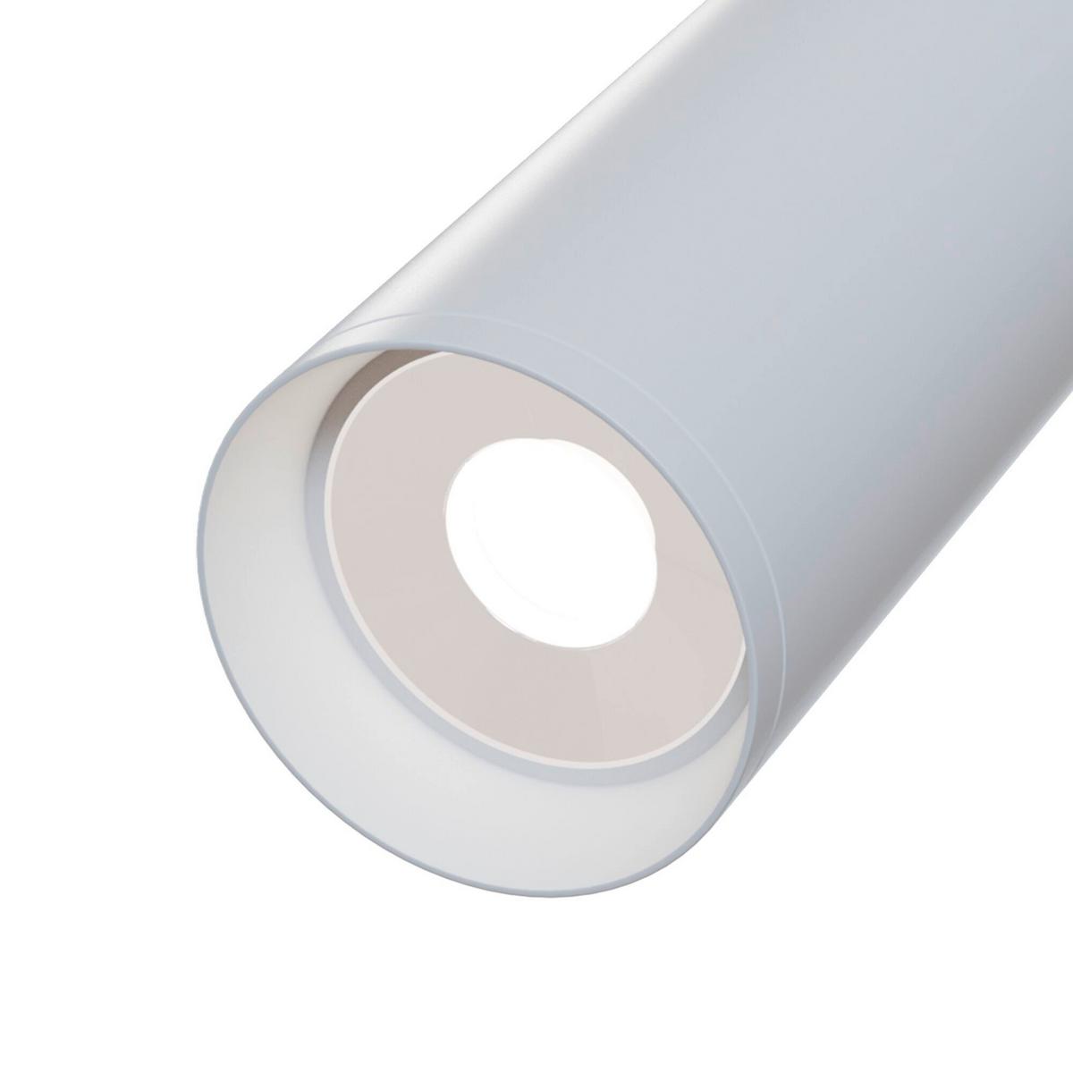 STRAHLER FOCUS - Weiss, Trend, Metall (6/13/19,5cm) - MAYTONI
