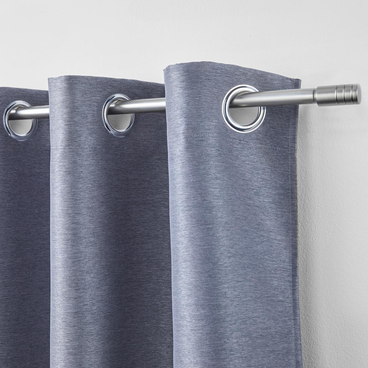 Ösenvorhang Lars in Grau ca. 140x245cm, 2 Stück - Grau, Modern, Textil (140/245cm) - Modern Living