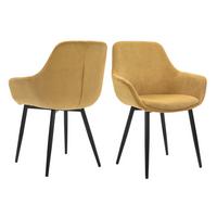 Set Naslanjačev Cord, Zlata, 2-Delni - zlate barve/črna, Moderno, kovina/tekstil (64/86/59cm) - Livetastic