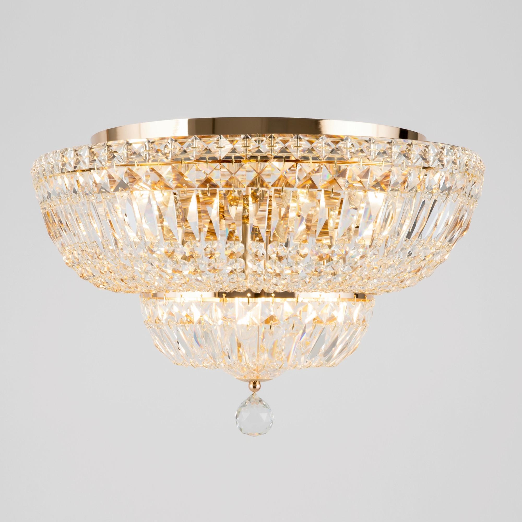 Kronleuchter Basfor Goldfarben max. 60 Watt - Goldfarben, Trend, Metall (46/32cm) - MAYTONI