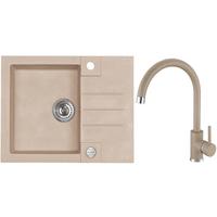 Set Sudopera I Slavine Rock 30+kati G55 - bež, Konvencionalno, kamen (59,5/47,5cm)