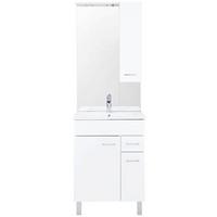 Kopalnica Modena, Bela - bela, Moderno, leseni material/keramika (60/197/46cm) - Mömax