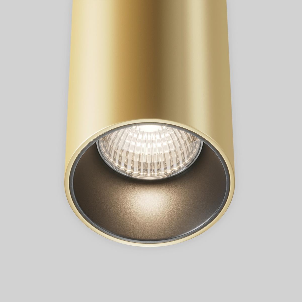 Pendelleuchte P089pl-15w3k-Mg - Goldfarben, Design, Metall (7.5/13.5cm) - MAYTONI