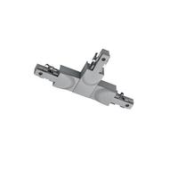 Schienensystem-Verbinder Duoline Titanfarben - Titanfarben, Basics, Kunststoff (17/2/9cm) - Trio Leuchten