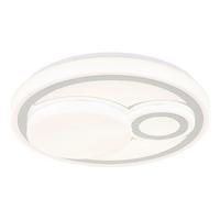 Led Stropna Svjetiljka Ruiz - bijela/boje kroma, Design, metal/plastika (38/7,5cm) - Globo