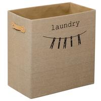 Wäschetonne Beige faltbar - Beige, Basics, Textil (45/45/25cm) - MID.YOU