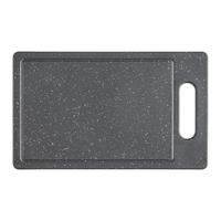 Tocător Michael - S - negru, Modern, plastic (25,2/15,2/1cm) - Mömax