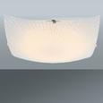 Deckenleuchte Margret, max. 12 Watt - KONVENTIONELL, Glas/Metall (30/30/8cm) - Mömax modern living