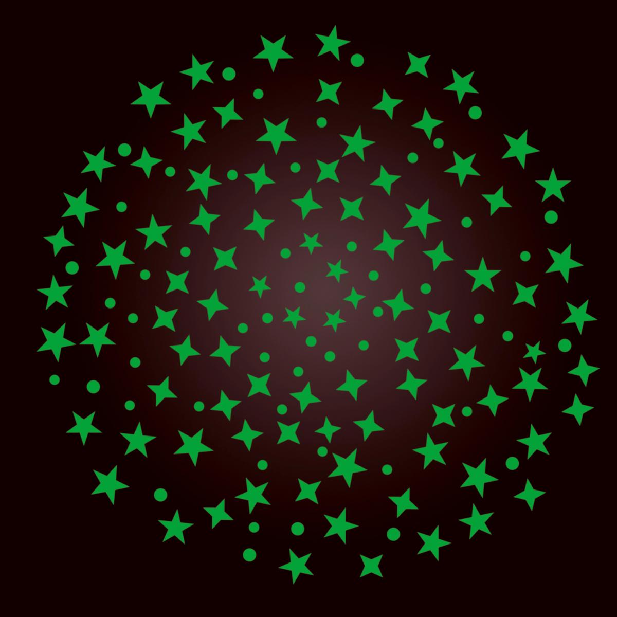 LAMPKA NOCNA DZIECIĘCA STARLINO - biały, Basics, tworzywo sztuczne (10,2/15,5/10,2cm) - Reer