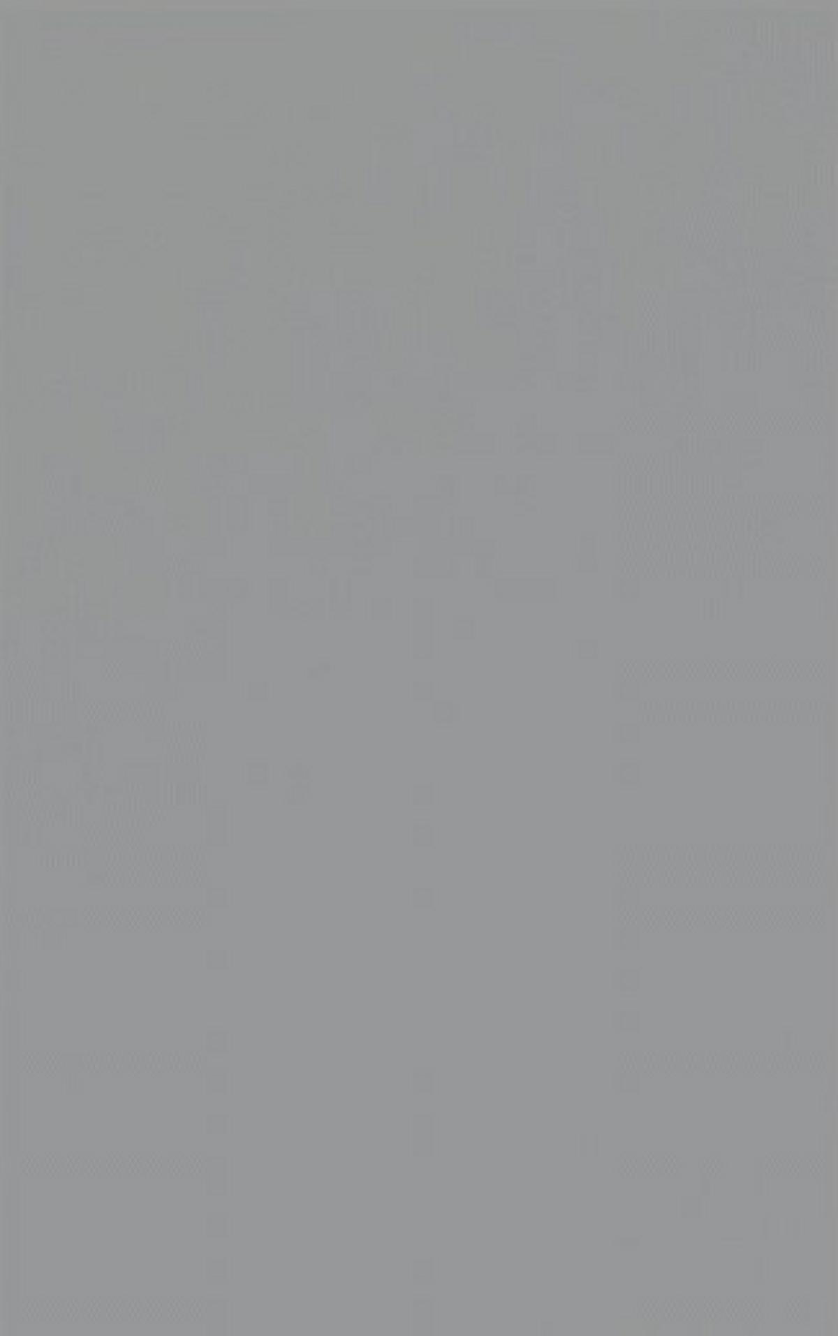 Tür Unit in Hellgrau - Hellgrau, Modern, Holzwerkstoff (45,3/66,4/1,6cm) - Based