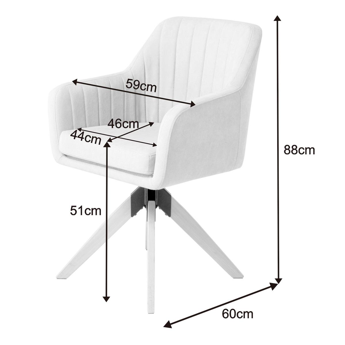 Armlehnstuhl Lucita Dunkelgrau Samt Drehbar Gepolstert - Dunkelgrau/Naturfarben, MODERN, Holz/Textil (59/88/60cm) - Bessagi Home