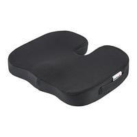 Sitzkissen Ergo Vital Schwarz ca. 45x35cm - KONVENTIONELL (45/35/7cm) - Mömax