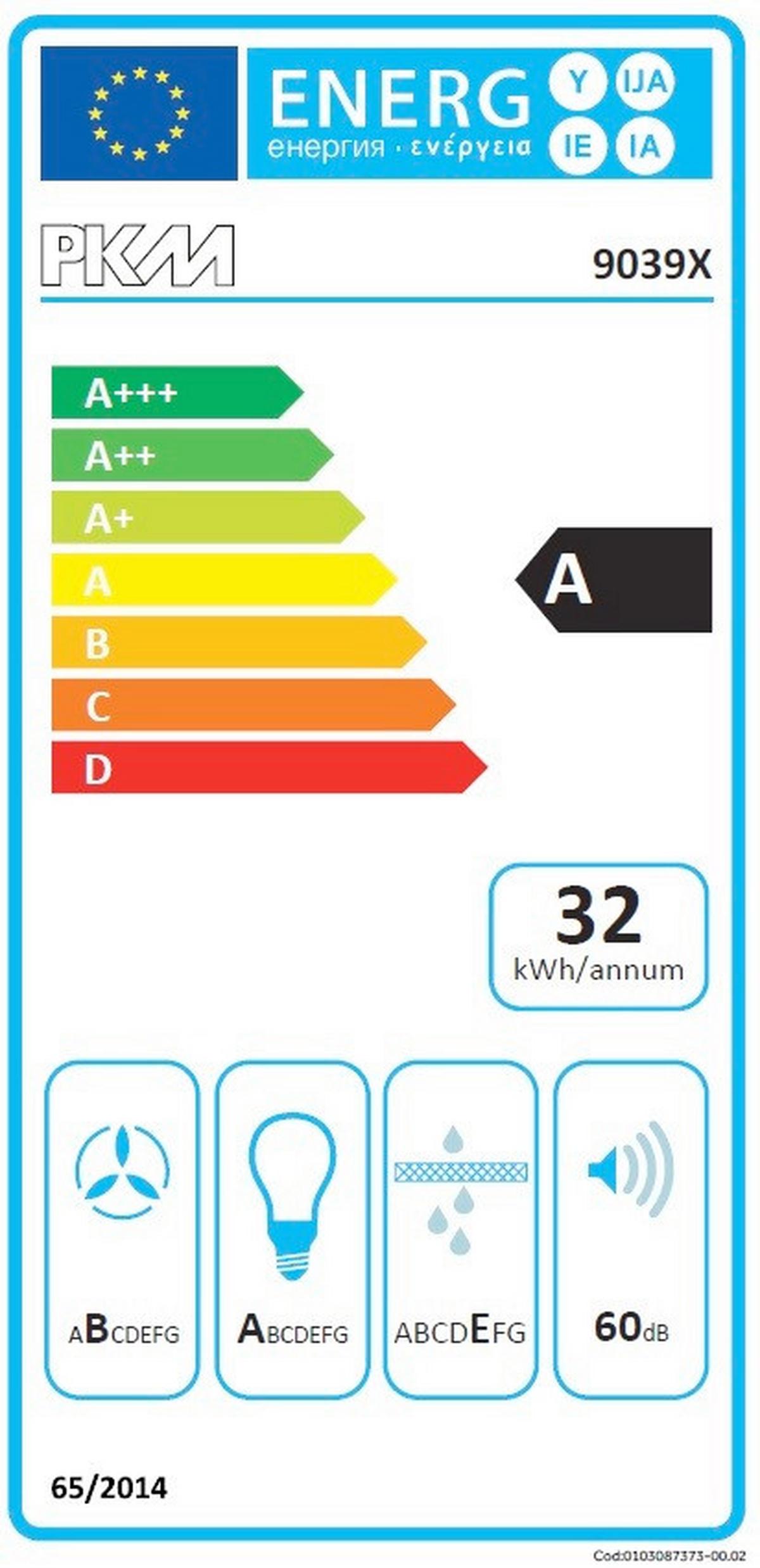 Kuhinjski Blok Venezia Valero - barve nerjavečega jekla/bela, Moderno, kovina/leseni material (220cm) - FlexWell